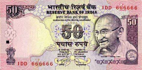 Convert malaysian ringgit to indian rupee today. India currency - Indian Rupee | BestExchangeRates