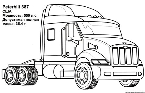 40 free printable truck coloring pages download: Peterbilt Semi Truck Coloring Pages | Peterbilt, Truck ...