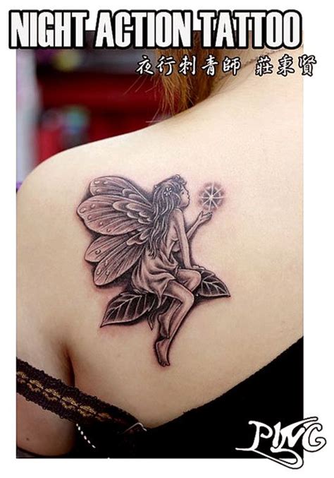 Angel Tattoos On Shoulder Tattoo Designs For Women