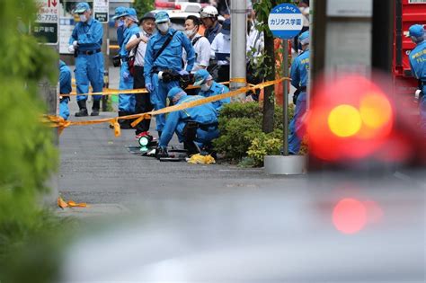 2 Dead Including Schoolgirl After Japan Mass Stabbing