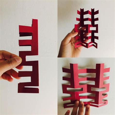 Papercut Art - Chinese Style (Tutorial Inside!) | Yingying Zhang