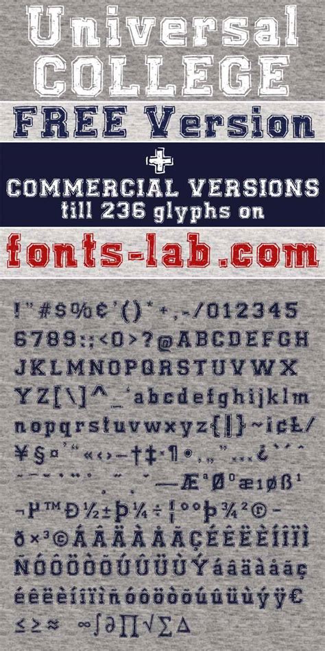 Download Universal College Font