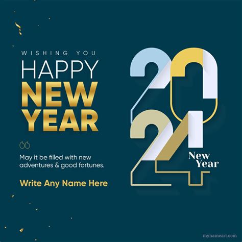 Happy New Year 2023 Card With Name