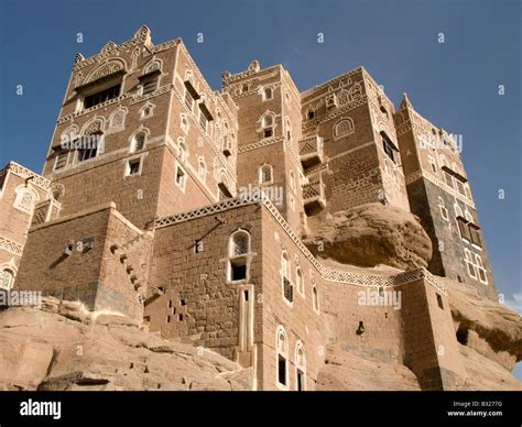 Rock Palace Of Imam Yahya Of Yemen Stock Photo Alamy