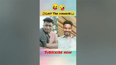Ho Munda Punny Comedy😂 Youtubeshorts Comedy Shorts Status Viral Video Prakash Tiu Youtube