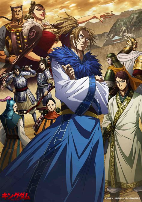 La Tercera Temporada Del Anime Kingdom Revela Dos Nuevas Imágenes