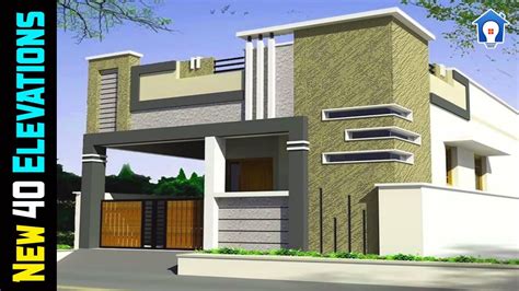 Most Beautiful 40 Single Floor Front Elevation Designs Simple House