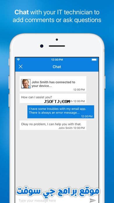 Technicians have the ability to chat, transfer files back and forth, view device information, stop processes. برنامج التحكم بالايفون والايباد من الكمبيوتر عن بعد ...