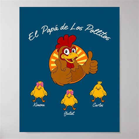 El Papa De Los Pollitos T For Dad From Poster Zazzle