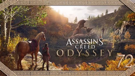 ASSASSINS CREED ODYSSEY 072 Das Ende Der Odyssey Let S Play YouTube