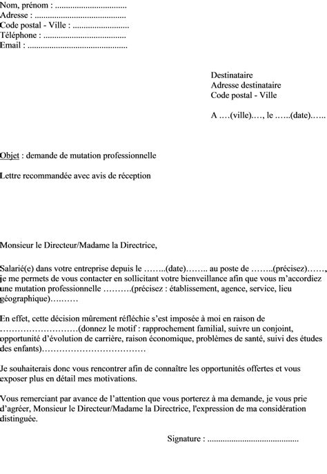 Lettre motivation evolution de poste : Lettre De Motivation Mutation Interne