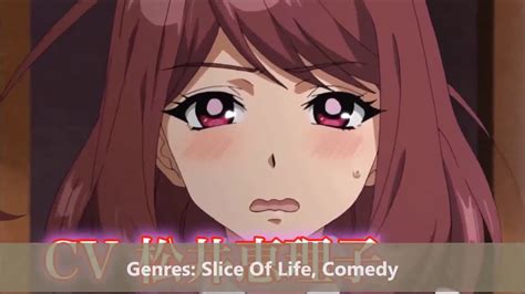 Review Anime Rainy Cocoa Side G Trailer Akun Youtube