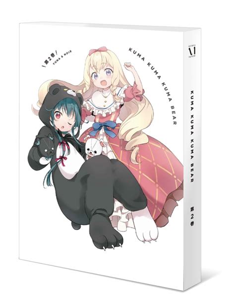 Tv Blu Ray Felista Bd