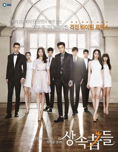 The Heirs Abs Cbn ~ Upcomming Korean Drama In Philippine Tv