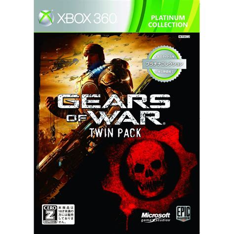Gears Of War Twin Pack Platinum Collection For Xbox360