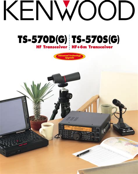 Kenwood Marine Radio Ts 570dg Users Manual
