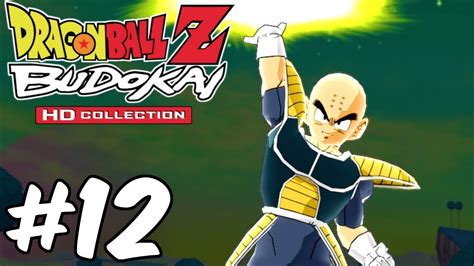 Budokai (or budoukai via romaji issues, and simply known as just dragon ball z in japan) is a more traditional fighting game taking place in a full 3d environment allowing for sidestepping ala tekken whilst of course including all of the series' special attacks. Dragon Ball Z: Budokai 3 HD Collection Walkthrough PART 12 ...