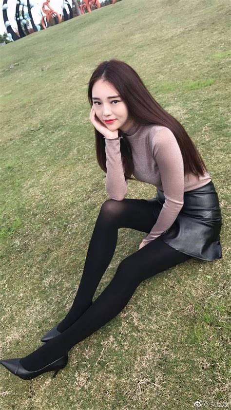 Asian Street Meat Pantyhose