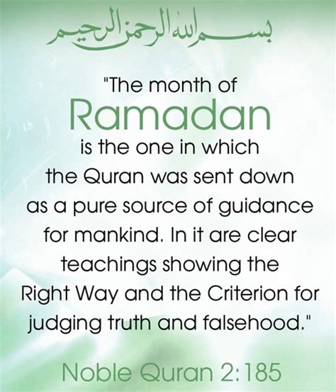 60 Ramadan Quotes And Verses From Quran In English