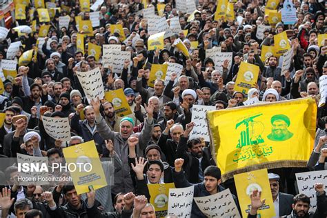 Isna Iranians Stage Anti Israeli Rallies Decry Us Move On Jerusalem