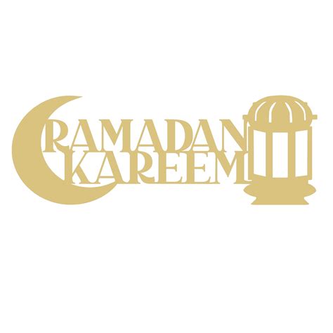 Muslims help each other and give sadaqa or zakat forms of charity more during this month for spiritual reasons. Ramadan Kareem Cutout Style 1 By Diverse Woodworking