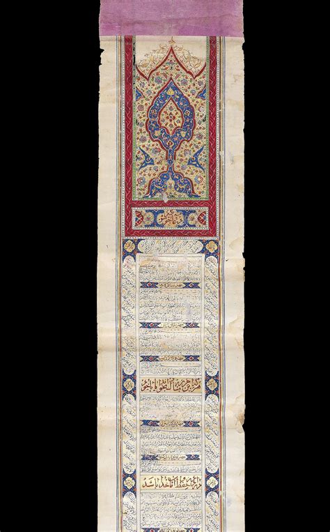 bonhams an illuminated prayer scroll copied by zayn al abidin bin mulla ali persia 18th 19th