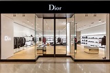 Dior Homme abre una nueva tienda en Costa Mesa, California - Noticias ...
