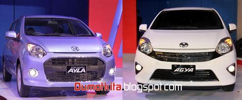 Dunia Otomotif Perbedaan Toyota Agya Dan Daihatsu Ayla