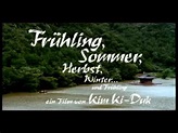 Frühling, Sommer, Herbst, Winter und Frühling - TRAILER DEUTSCH - YouTube