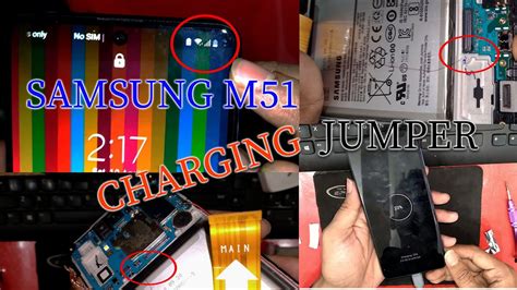 Samsung M51 Charging Problem चार्जिंग समस्या का समाधान Youtube