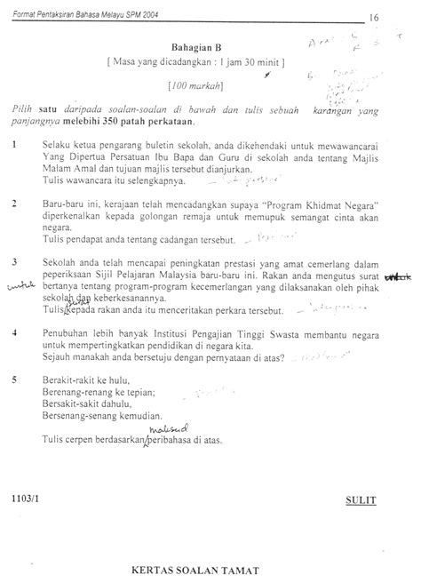 Contoh Soalan Kbat Bahasa Melayu Spm