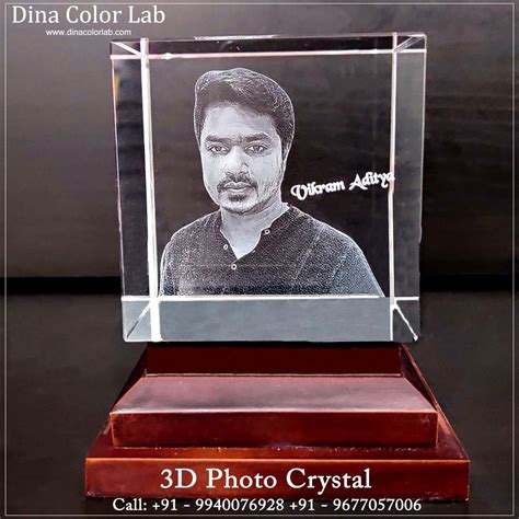 Personalized 3d Photo Crystal T We Provide Laser Engraved Crystal