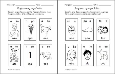 Preschool Filipino Worksheets Bundle Vol 1 Samut Samot