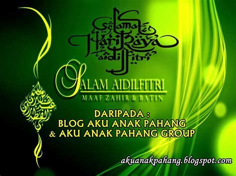 Lisan ini kadang tersalah, jangan sampai menyimpan luka. "Selamat Hari Raya Aidilfitri Maaf Zahir dan Batin ...