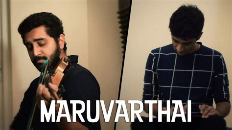 Maruvarthai Carnatic 20 Mahesh Raghvan And Shravan Sridhar Youtube