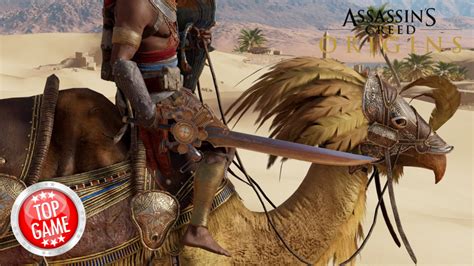 Sign up for free (or log in if you already have an account) to be able to post messages, change how messages are displayed, and view media in posts. Assassin's Creed Origins Chocobo Camel, New Trials Unveiled