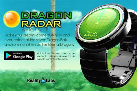 Gregoryindb Dragon Ball Radar Watch Dragon Radar Dragon Ball Wiki