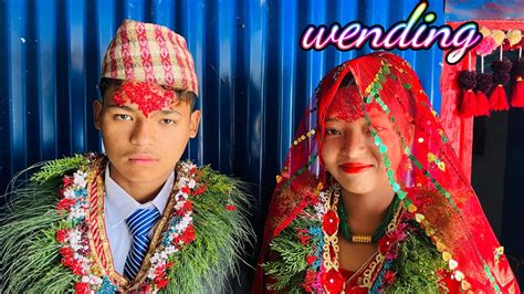 Nepali Village Wending Ceremony 🇳🇵 Santoshlimbu438 Youtube