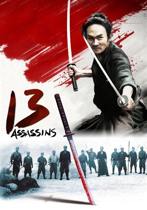 13 Assassins 2010 Posters — The Movie Database Tmdb