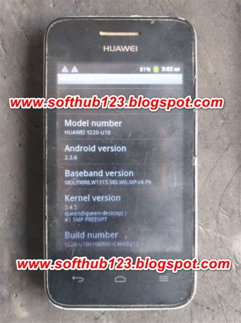 Huawei Y220 U10 Mtk6572 Official Stock Rom Firmware 100