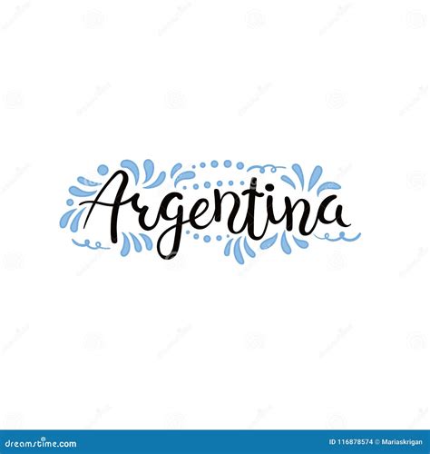 Cita Caligráfica De Las Letras De La Argentina Ilustración Del Vector