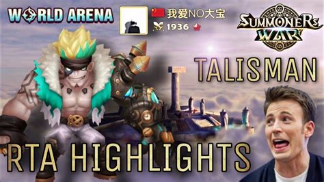 talisman rta highlights summoners war youtube