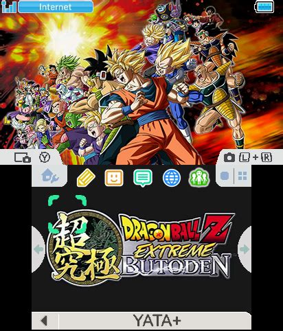 Dragon ball fusions para nintendo 3ds llegará a europa en febrero de 2017. Dragon Ball Z 3DS | Theme Plaza