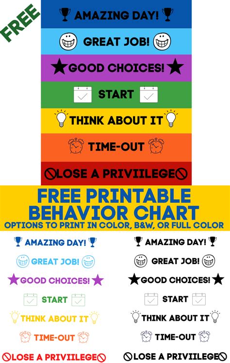 Printable Behavior Chart Free Download 10 More Free