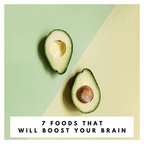 7 Foods That Will Boost Your Brain — The Yogi Press
