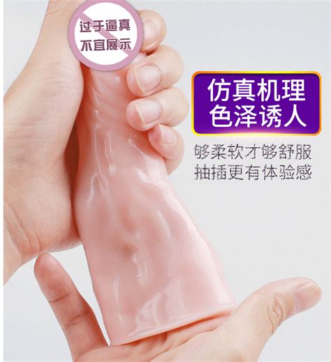 Kondom Skin Color Extend 8 Inci Kondom Duri