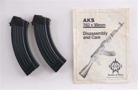 Norinco 56s Ak Underfolder Complete Online Gun Auction