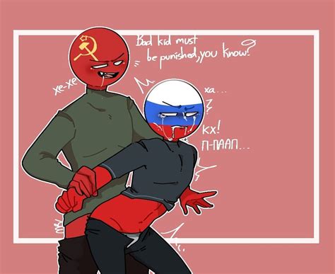 Rule If It Exists There Is Porn Of It Russia Countryhumans Soviet Union Countryhumans