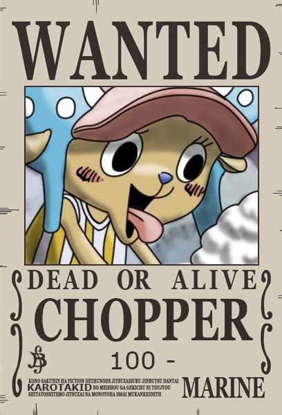 Chopper Dressrosa Wanted Poster One Piece Chopper One Piece Manga One Piece Pictures