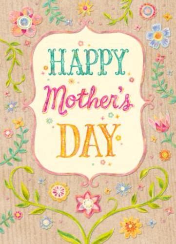 Have you ever done anything special for your mom? mothers-day-sms-and-greetings